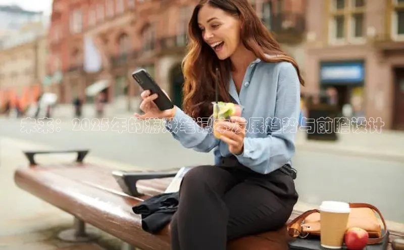 东东电竞官网平台