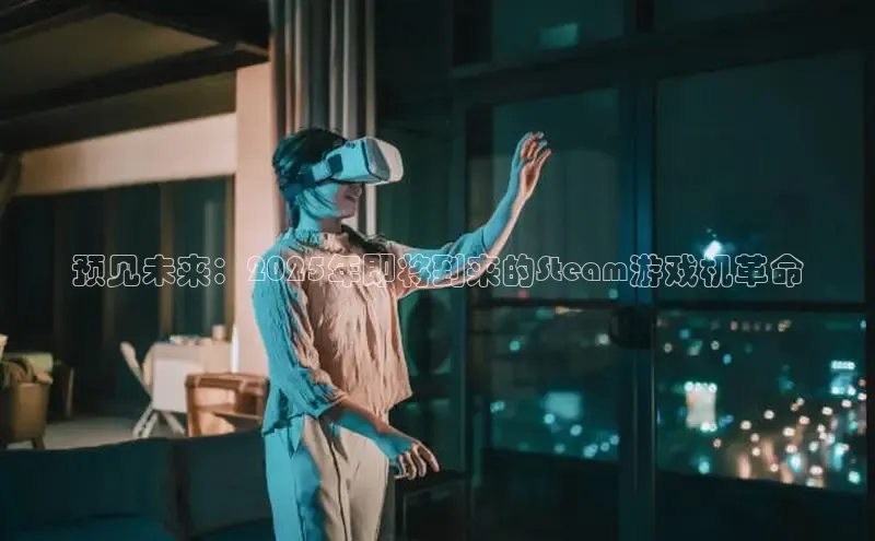 东东电竞app官方入口