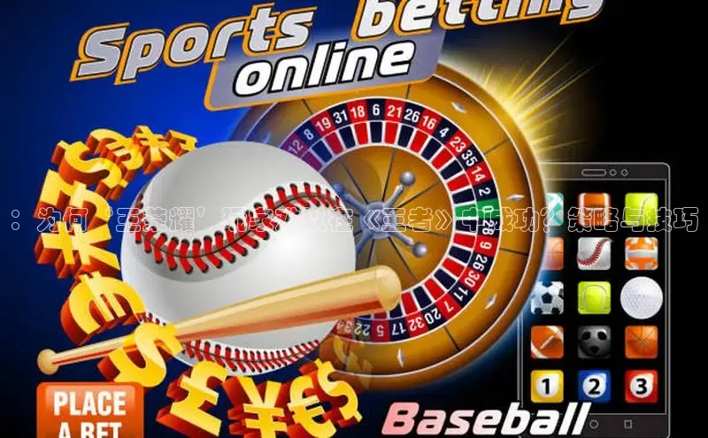 东东电竞app官方入口