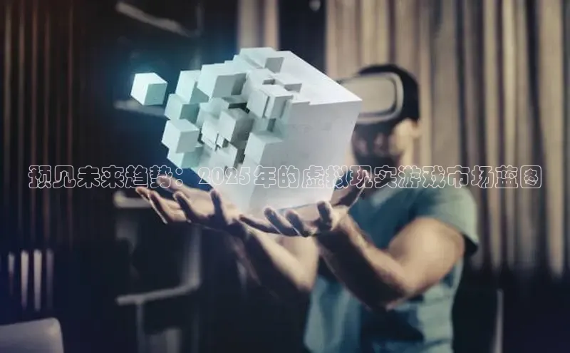 东东电竞app官方下载